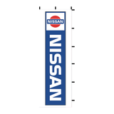 Nobori Nissan Flag
