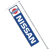 Nobori Nissan Flag