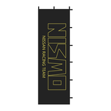 Nobori Gold Nizmo Nismo Flag