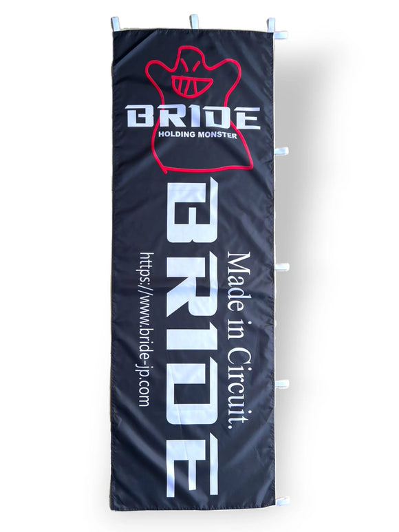 Nobori Bride Holding Monster Flag