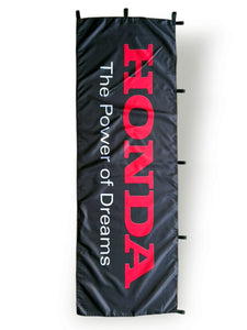 Nobori Honda Power of Dreams Flag - Tokyo Tom's