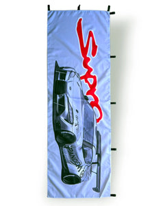 Nobori Supra - Silver Flag