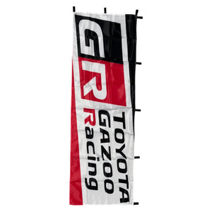 Nobori Toyota GR Flag - Tokyo Tom's