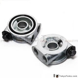 Oil Cooler Filter Sandwich Plate + Thermostat Adaptor (An10 Or An8) Fittings - Tokyo Tom's