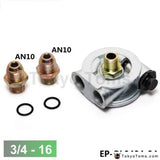 Oil Cooler Filter Sandwich Plate + Thermostat Adaptor (An10 Or An8) Fittings - Tokyo Tom's