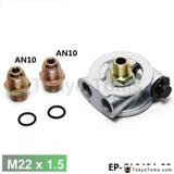 Oil Cooler Filter Sandwich Plate + Thermostat Adaptor (An10 Or An8) Fittings - Tokyo Tom's