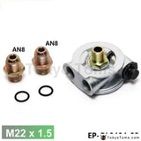 Oil Cooler Filter Sandwich Plate + Thermostat Adaptor (An10 Or An8) Fittings - Tokyo Tom's