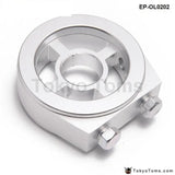 Oil Filter Cooler Sandwich Plate Adapter (Blue,Purple,Red,Silver,Green,Black) - Tokyo Tom's
