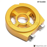 Oil Filter Cooler Sandwich Plate Adapter (Blue,Purple,Red,Silver,Green,Black) - Tokyo Tom's