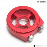 Oil Filter Cooler Sandwich Plate Adapter (Blue,Purple,Red,Silver,Green,Black) - Tokyo Tom's