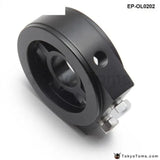 Oil Filter Cooler Sandwich Plate Adapter (Blue,Purple,Red,Silver,Green,Black) - Tokyo Tom's