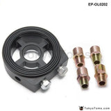 Oil Filter Cooler Sandwich Plate Adapter (Blue,Purple,Red,Silver,Green,Black) - Tokyo Tom's