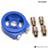 Oil Filter Cooler Sandwich Plate Adapter (Blue,Purple,Red,Silver,Green,Black) - Tokyo Tom's