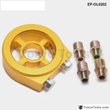Oil Filter Cooler Sandwich Plate Adapter (Blue,Purple,Red,Silver,Green,Black) - Tokyo Tom's