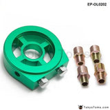 Oil Filter Cooler Sandwich Plate Adapter (Blue,Purple,Red,Silver,Green,Black) - Tokyo Tom's