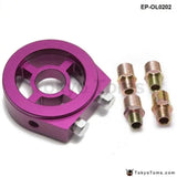 Oil Filter Cooler Sandwich Plate Adapter (Blue,Purple,Red,Silver,Green,Black) - Tokyo Tom's