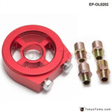 Oil Filter Cooler Sandwich Plate Adapter (Blue,Purple,Red,Silver,Green,Black) - Tokyo Tom's