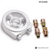 Oil Filter Cooler Sandwich Plate Adapter (Blue,Purple,Red,Silver,Green,Black) - Tokyo Tom's