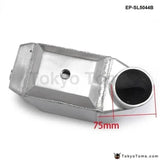 Universal Aluminum Bar & Plate Front Mount Water-To-Air Intercooler Inlet/Oulet 3" Core: 13.3" X12"X4.5" - Tokyo Tom's