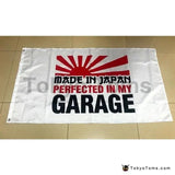 Perfected in my Garage Flag