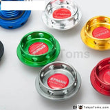 Power Oil Fuel Filter Racing Engine Tank Cap Cover For Honda Acura Integra - Tokyo Tom's