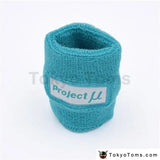 Projuct MU Reservoir Brake Clutch Oil Tank Cap Sock Car Styling - Tokyo Tom's