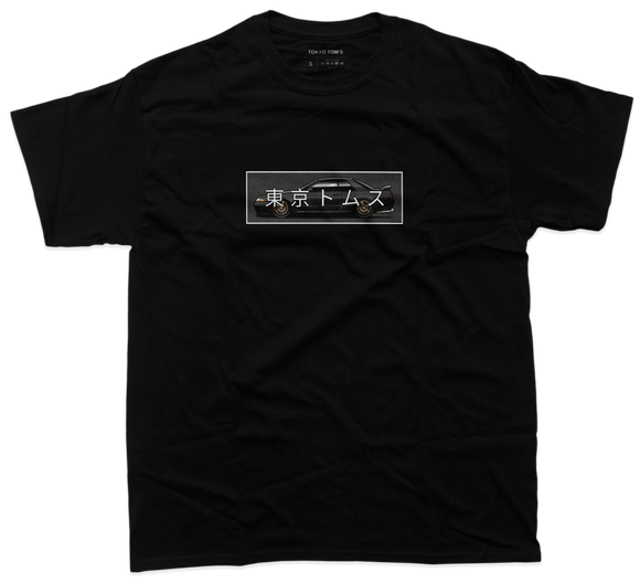 Nissan R32 - Chest Print T-Shirt