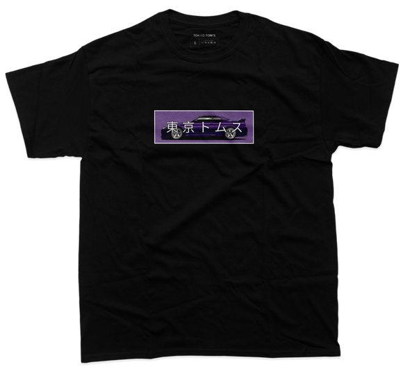 Nissan Skyline R33 - Chest Print T-Shirt