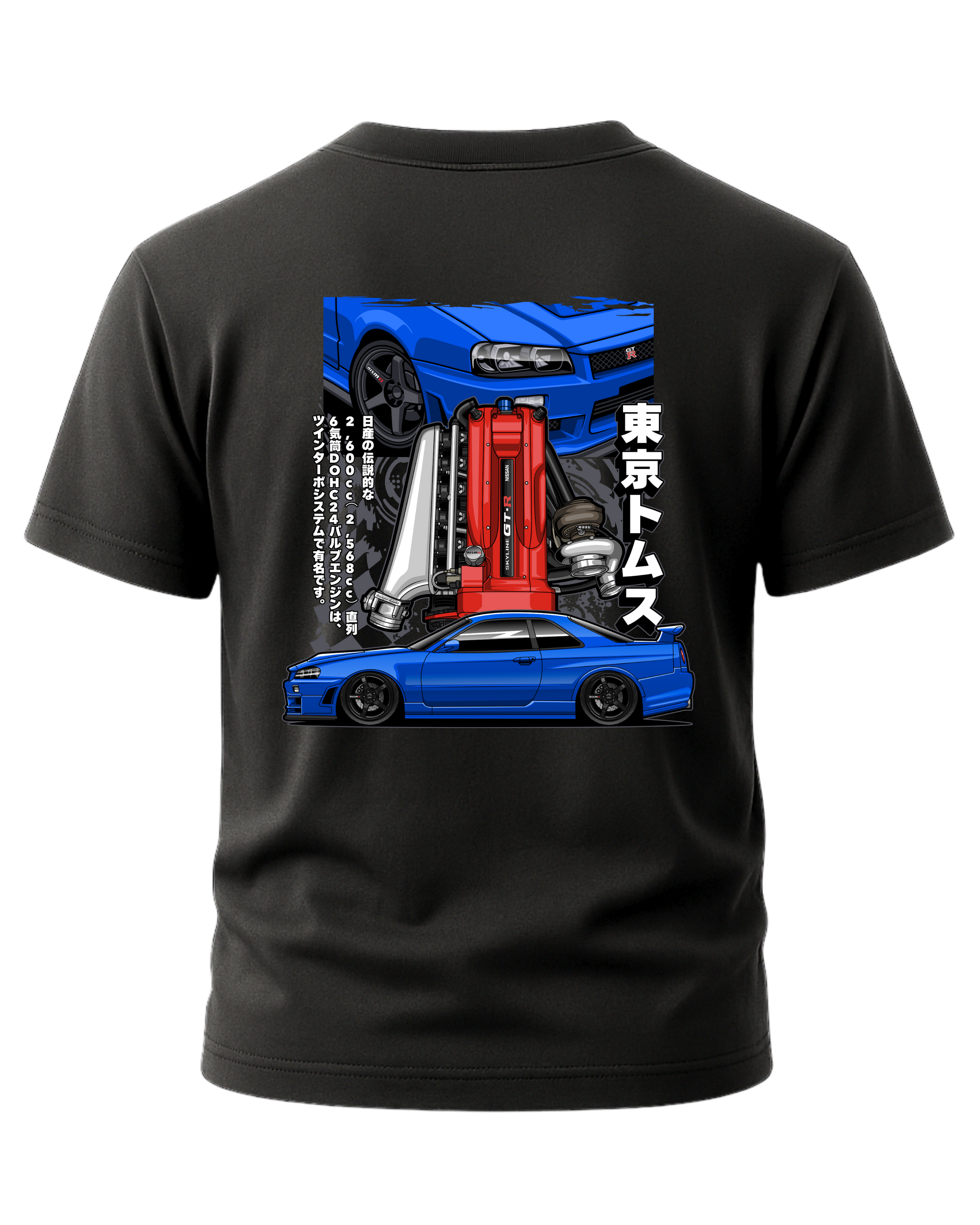 Tokyo Toms T-Shirts - Collection - Tokyo Tom's – Page 4