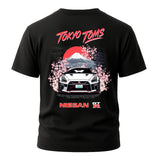 Nissan GT-R R35 Front End “Mount Fuji” T-Shirt