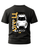 Nissan GTR R35 T-Shirt - Gold