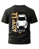 Nissan GTR R35 T-Shirt - Gold