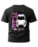 Nissan GTR R35 T-Shirt - Purple