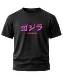 Nissan GTR R35 T-Shirt - Purple