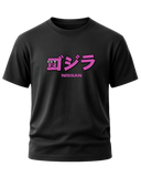 Nissan GTR R35 T-Shirt - Purple