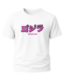 Nissan GTR R35 T-Shirt - Purple
