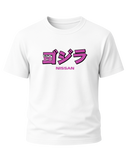 Nissan GTR R35 T-Shirt - Purple