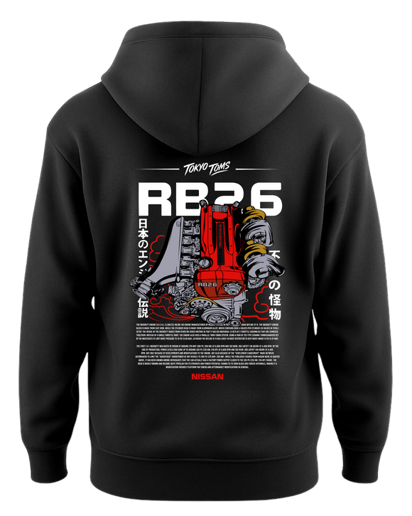 Nissan GU Patrol - Hoodie