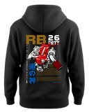 Nissan RB26 DETT Hoodie