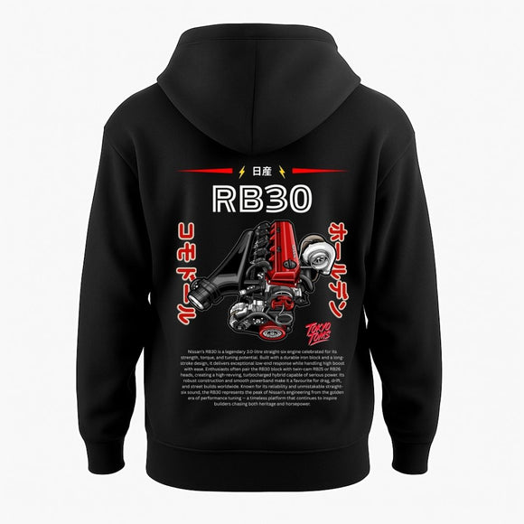 Nissan RB30 â  Hoodie