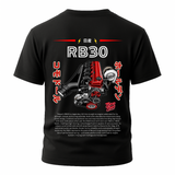 Nissan RB30 - Unisex T-Shirt