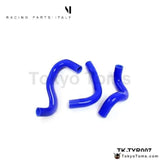 Radiator Hose Kit For Toyota Corolla Altis 1800Cc 2010+ (3Pcs) - Tokyo Tom's