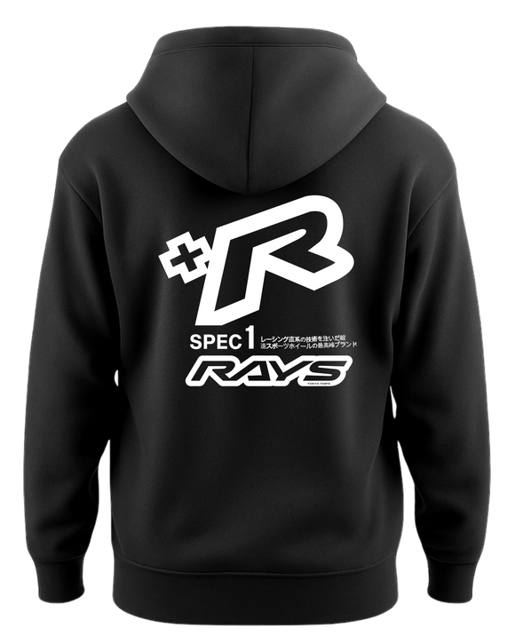 Nissan RB26 DETT Hoodie