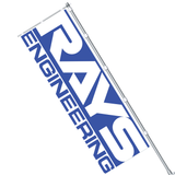 Nobori Rays Engineering Flag