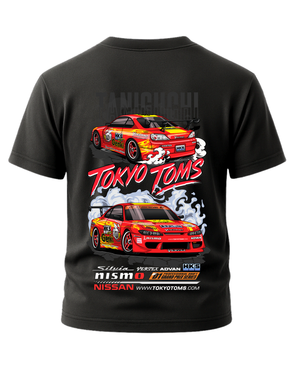 Happy Holidays Exclusive Christmas T-Shirt