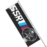 Nobori SSR Vienna Courage Flag