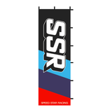 Nobori SSR Speed Star Racing Flag