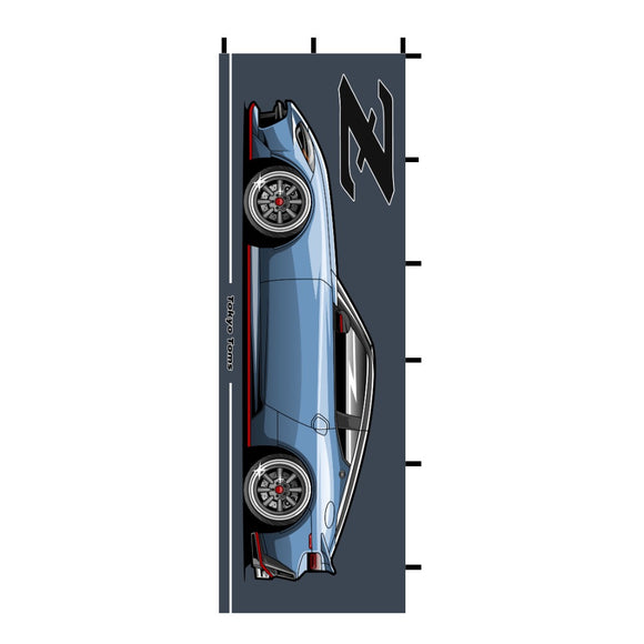 Nobori Fairlady 400Z