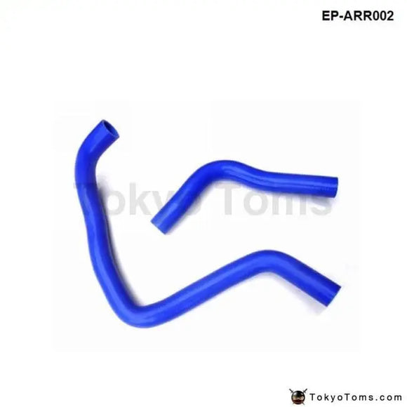 Silicone Intercooler Turbo Radiator Hose Kit For Acura Integra Dc2 Type-R 95-00 (2Pcs) - Tokyo Tom's