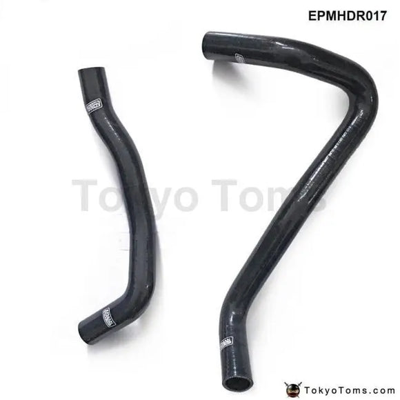 Silicone Intercooler Turbo Radiator Hose Kit For Honda New Civic Type R FD2 07+ (2 pcs) EPMHDR017 - Tokyo Tom's